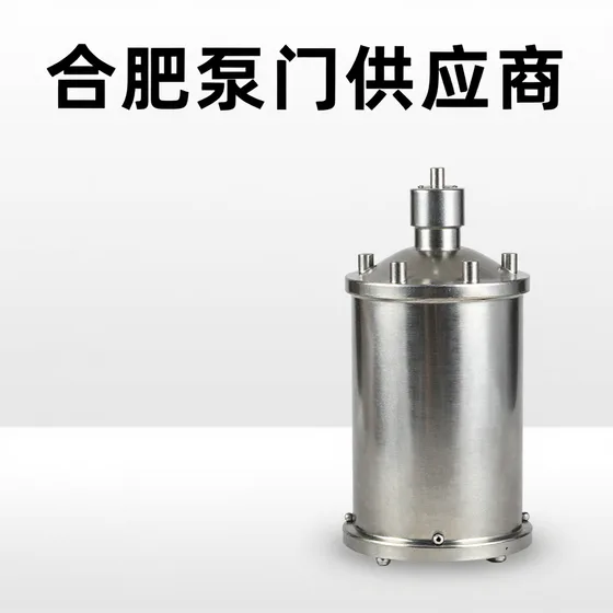 杰灵美窗帘