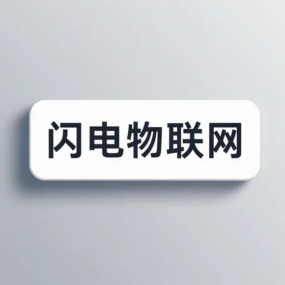 杰灵美窗帘