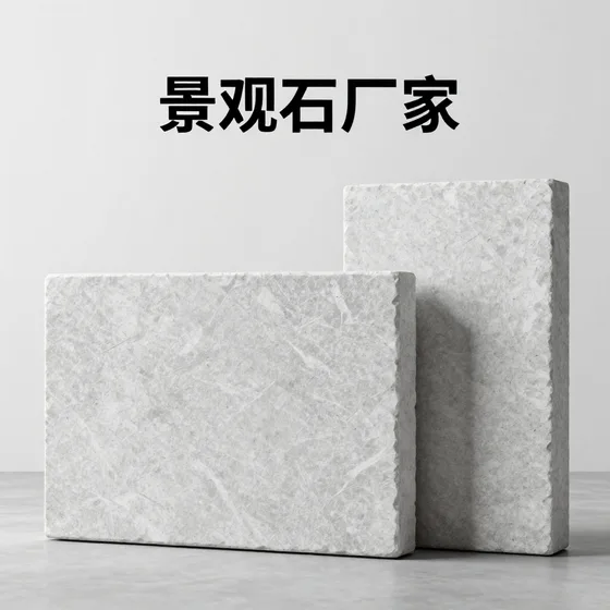 杰灵美窗帘