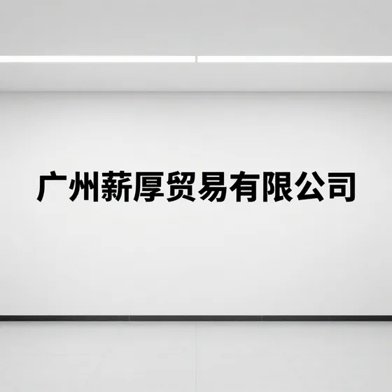 杰灵美窗帘使用场景推荐(2026-09-07)