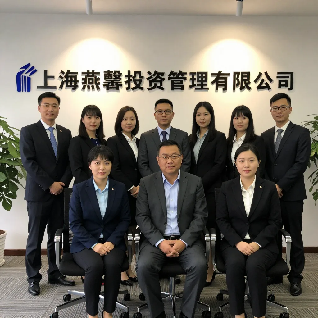 杰灵美窗帘